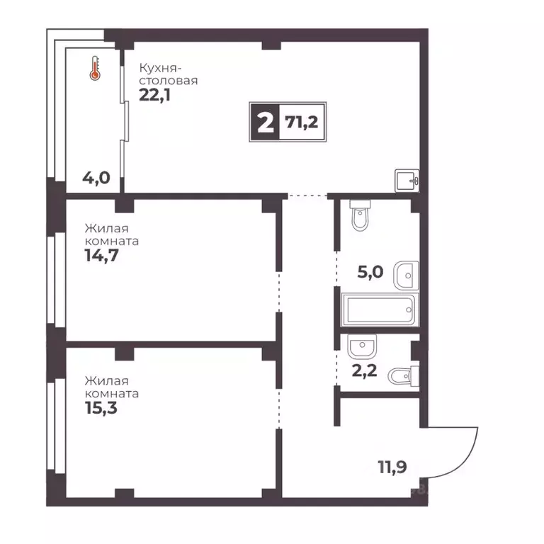 2-к кв. Челябинская область, Челябинск ул. Братьев Кашириных, 82/1 ... - Фото 1