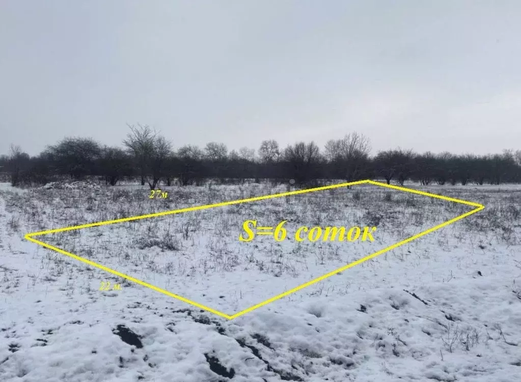 Участок в Брянская область, Брянский район, Добрунское с/пос, Полет ... - Фото 1