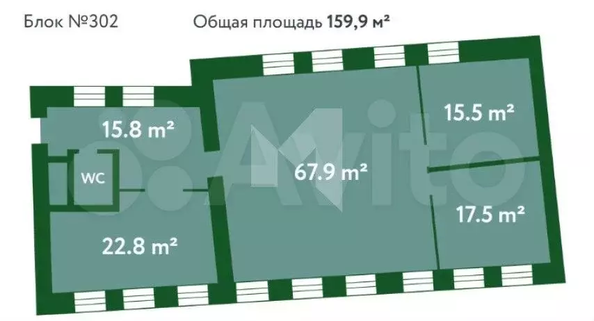 Офис 159.9м в БЦ Сады Этрета - Фото 0