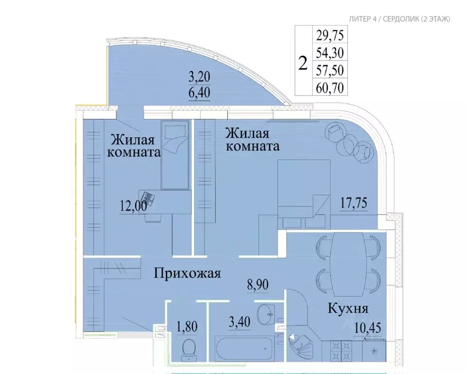 2-к кв. Ивановская область, Иваново Самоцветы мкр,  (60.7 м) - Фото 0