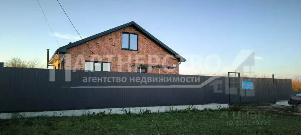 Дом в Краснодарский край, Северский район, Ильское городское ... - Фото 2