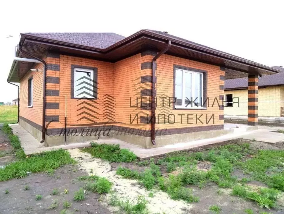 Дом в Старый Оскол, историческая местность Ямская слобода (112 м) - Фото 2