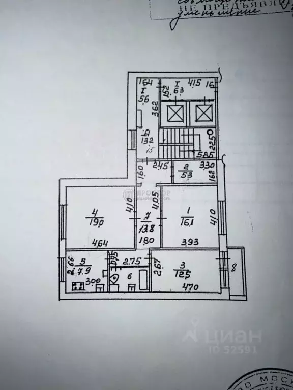 3-к кв. Московская область, Королев просп. Космонавтов, 3 (80.0 м) - Фото 2