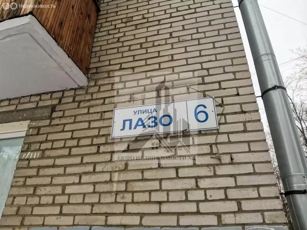 3-комнатная квартира: Санкт-Петербург, улица Лазо, 6 (57.7 м) - Фото 0