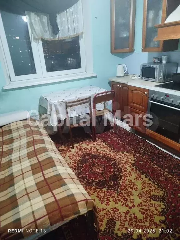 1-к. квартира, 40 м, 8/14 эт. - Фото 1