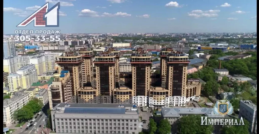 1-к кв. Санкт-Петербург Киевская ул., 3 (32.5 м) - Фото 1