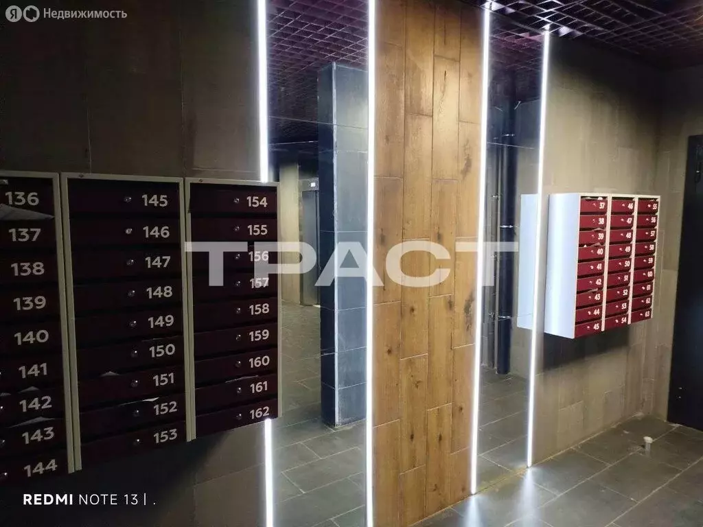 1-комнатная квартира: Воронеж, улица 9 Января, 223И (30.6 м) - Фото 2