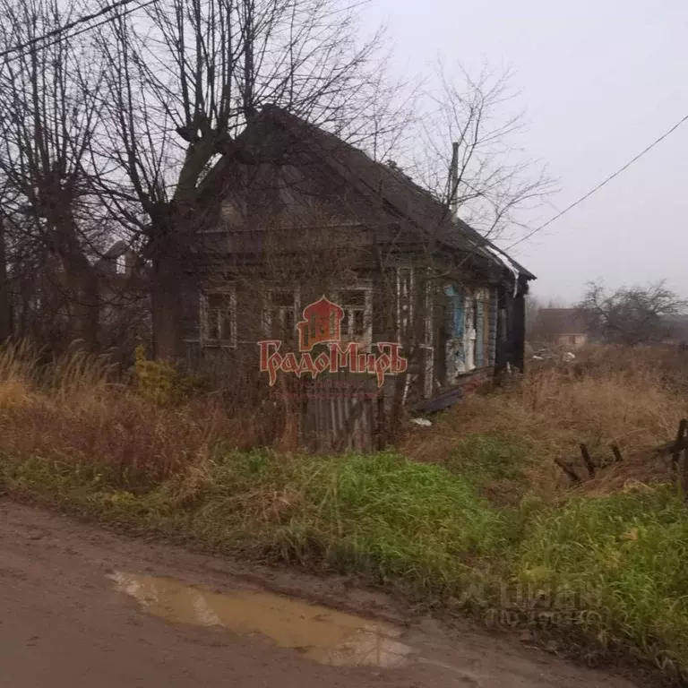 Купить Дом В Васильково Кировская Область