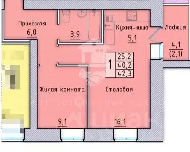 1-к кв. Орловская область, Орел ул. Андрианова, 33 (42.3 м) - Фото 1