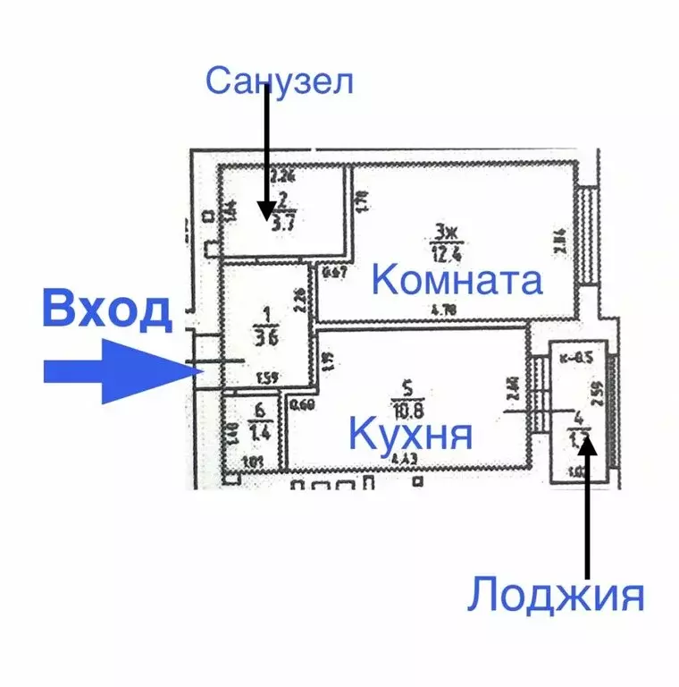 1-комнатная квартира: Калининград, Понартская улица, 14 (33 м) - Фото 1