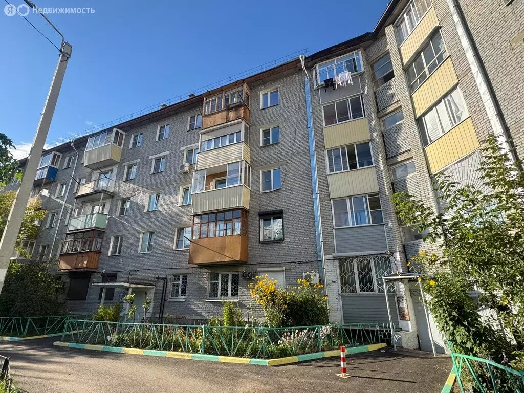 2-комнатная квартира: Улан-Удэ, улица Жердева, 132 (45 м) - Фото 1