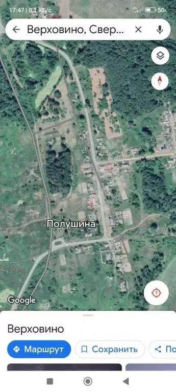 Участок в Свердловская область, Тугулымский муниципальный округ, д. ... - Фото 1