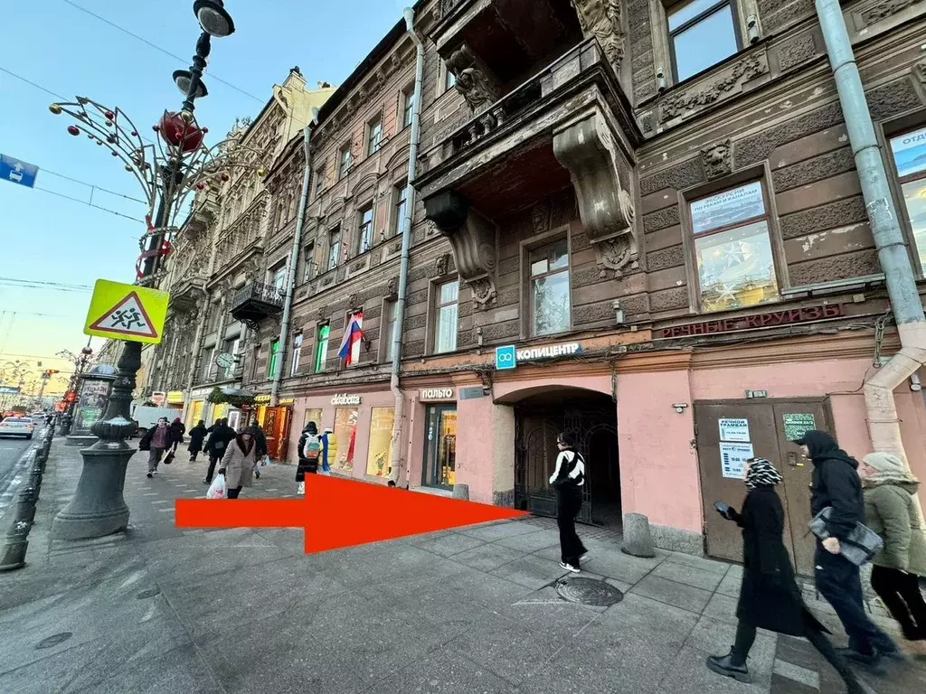 Помещение свободного назначения в Санкт-Петербург Невский просп., 63 ... - Фото 1