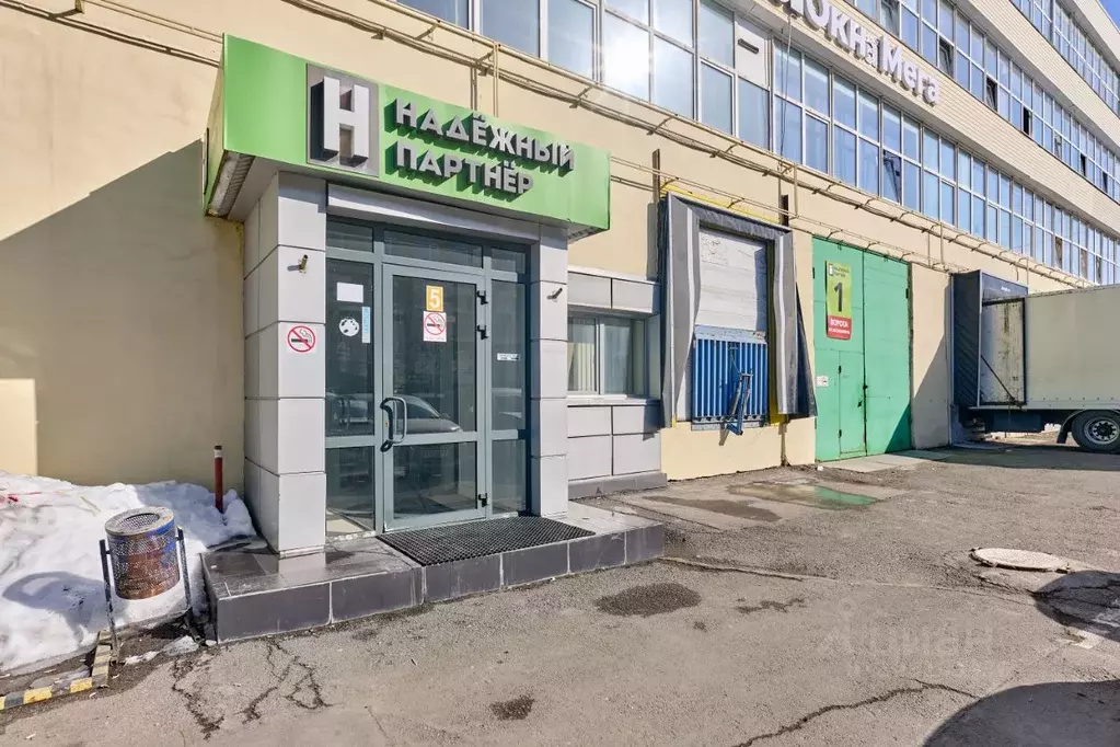 Помещение свободного назначения в Пермский край, Пермь ул. Героев ... - Фото 1