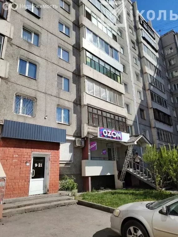Помещение свободного назначения (23 м) - Фото 0