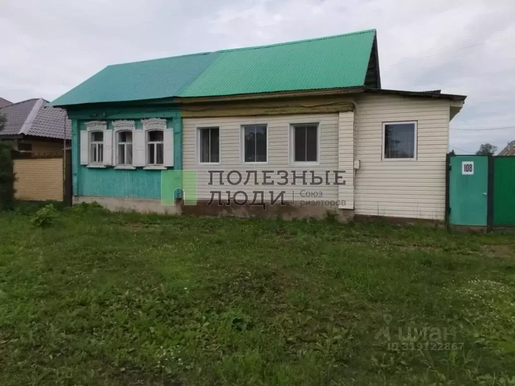 Дом в Башкортостан, Благовещенск ул. Ленина, 108 (58 м) - Фото 0