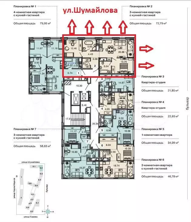 3-к. квартира, 72,8 м, 3/17 эт. - Фото 0