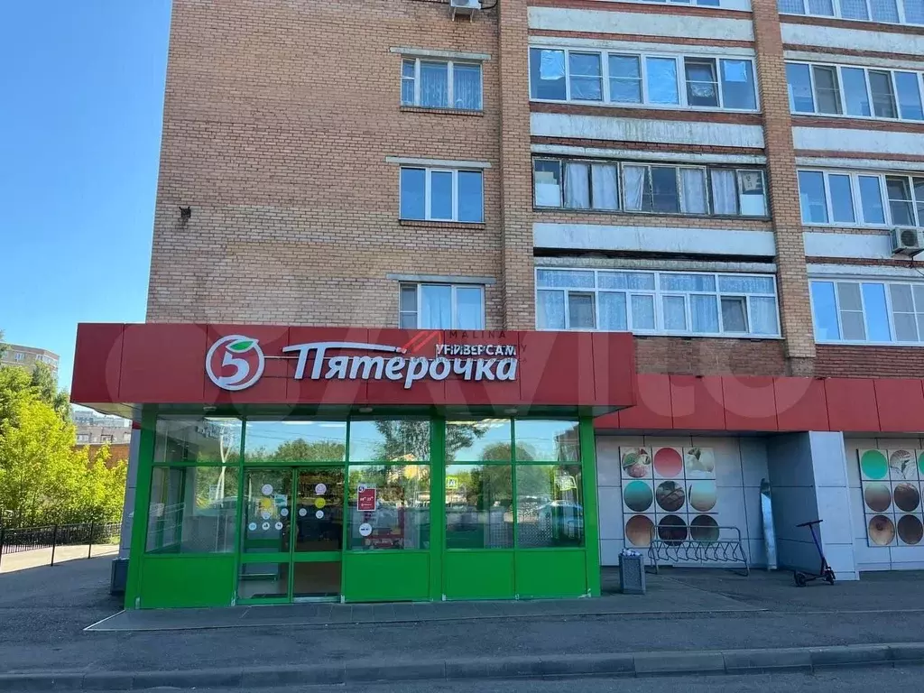 Продажа помещения с супермаркетом Пятерочка - Фото 1