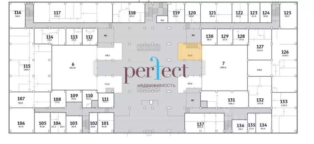 Торговая площадь в Москва Верейская ул., 17 (51 м) - Фото 0