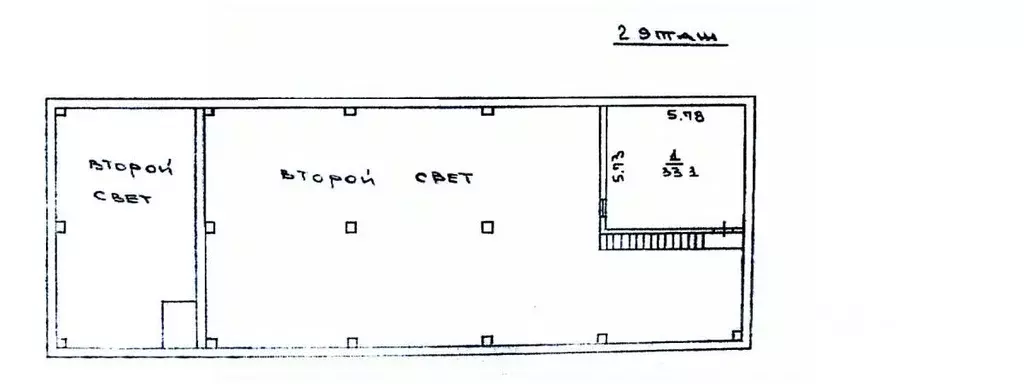 Помещение свободного назначения в Новгородская область, Великий ... - Фото 1