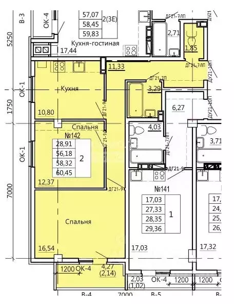 2-к кв. Курская область, Курск Театральная ул., 18 (60.45 м) - Фото 1