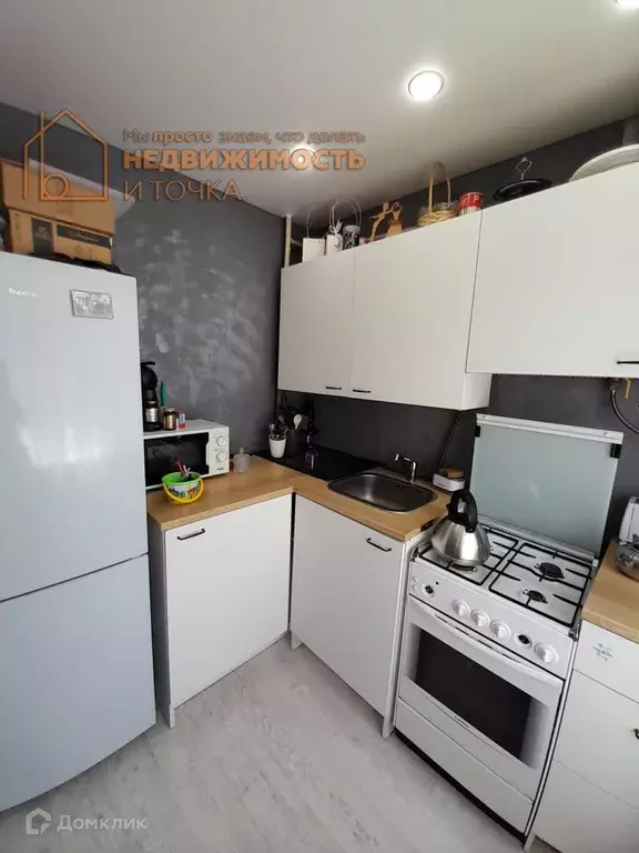 Продаётся 3-к квартира, 43.2 м - Фото 1