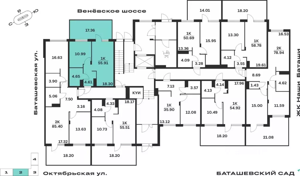 1-к кв. Тульская область, Тула Баташи Парк жилой комплекс (43.75 м) - Фото 1