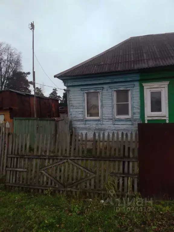 Дом в Рязанская область, Спас-Клепики  (20 м) - Фото 0