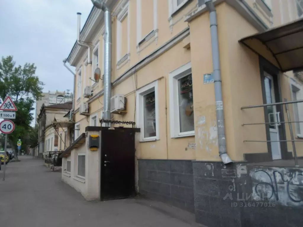 Торговая площадь в Саратовская область, Саратов ул. Имени И.В. ... - Фото 0