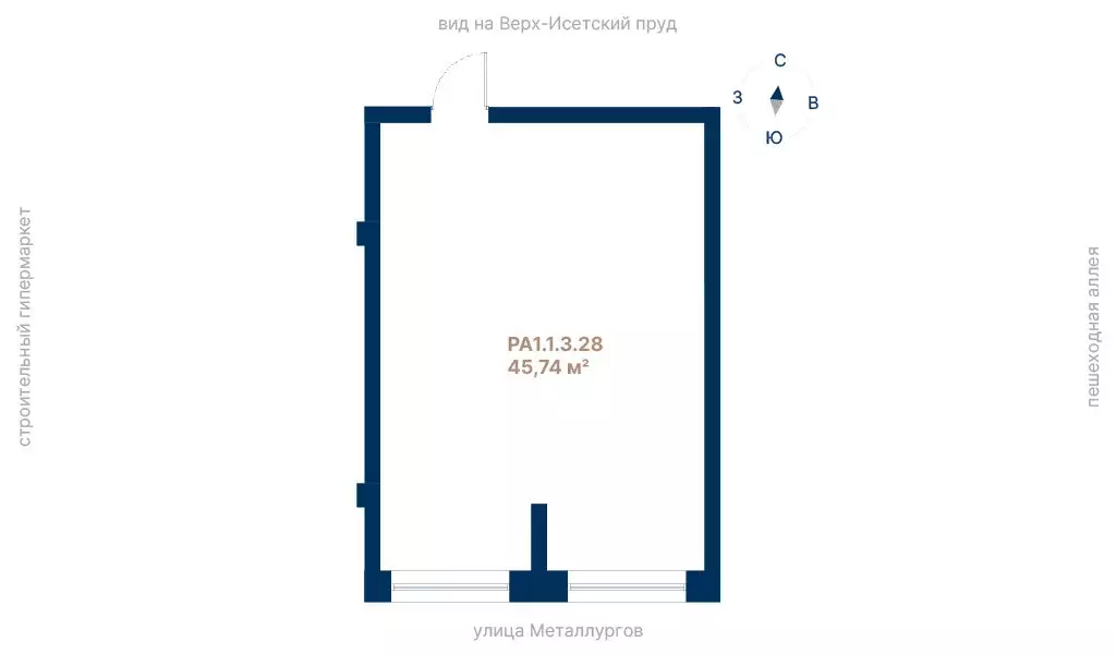 Помещение свободного назначения (45.74 м) - Фото 2