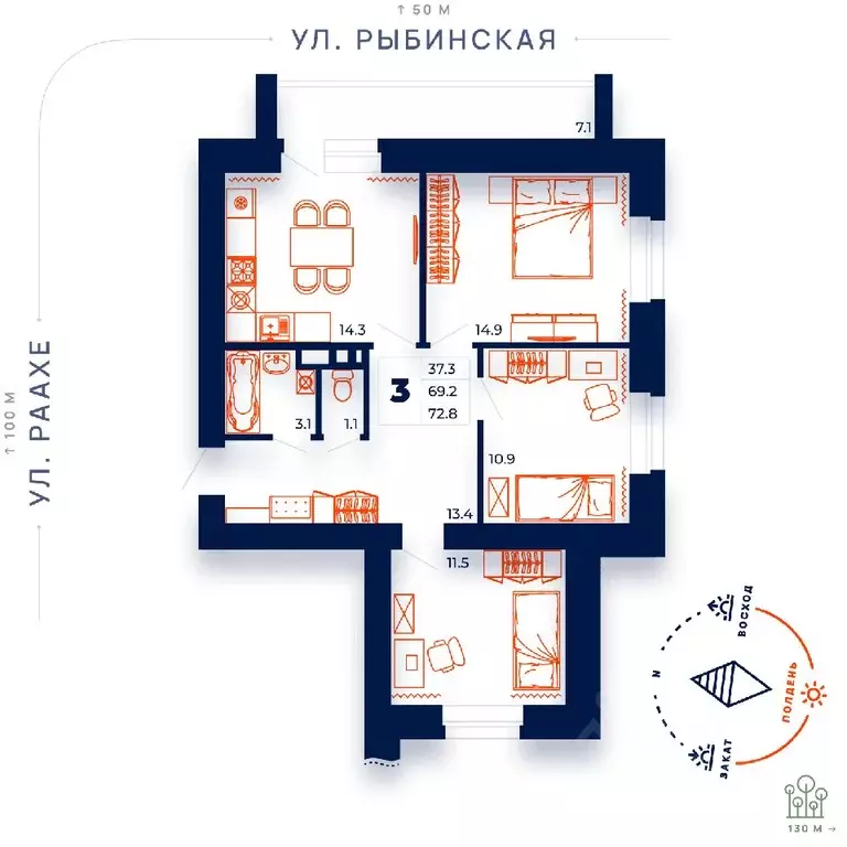 3-к кв. Вологодская область, Череповец ул. Раахе, 68 (74.4 м) - Фото 0