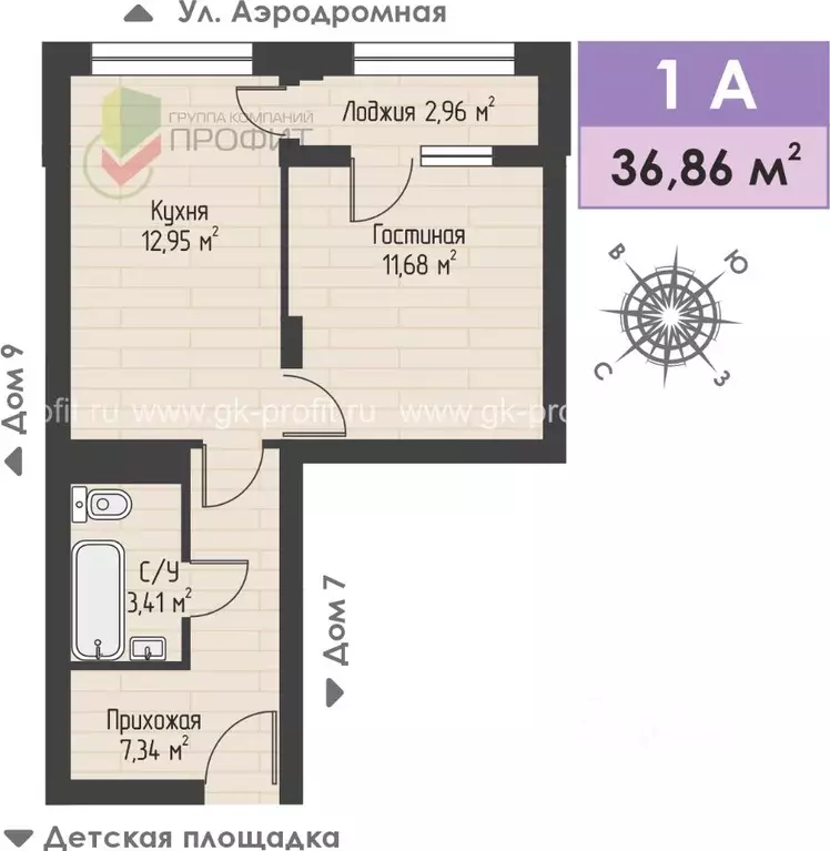 1-к кв. Татарстан, Набережные Челны ул. Жданова, 3 (36.86 м) - Фото 1