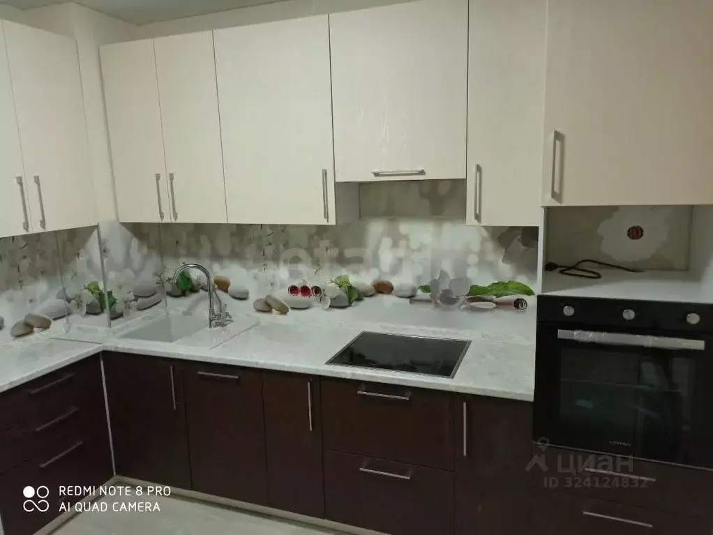 3-к кв. Татарстан, Казань ул. Наиля Юсупова, 7 (81.7 м) - Фото 1