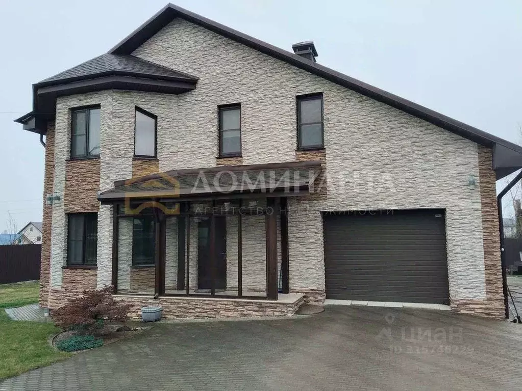 Коттедж в Смоленская область, Смоленск проезд 2-й Академический, 31А ... - Фото 1