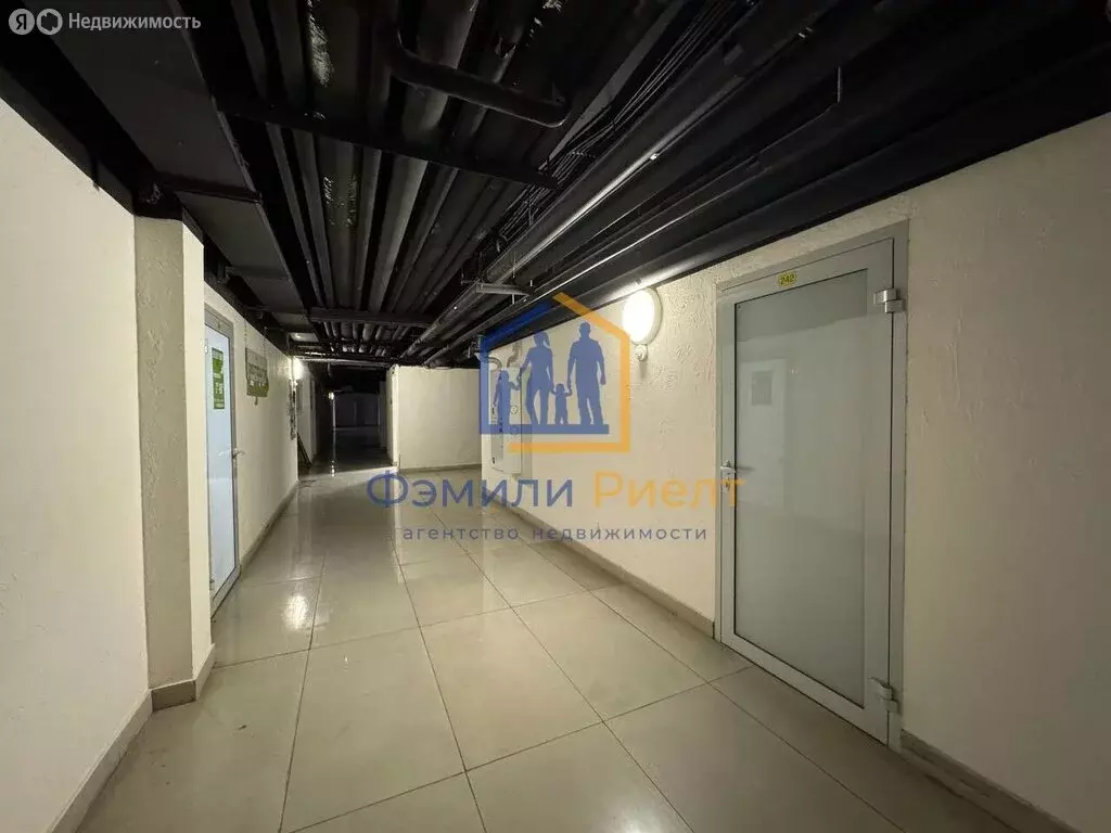Помещение свободного назначения (45.1 м) - Фото 2