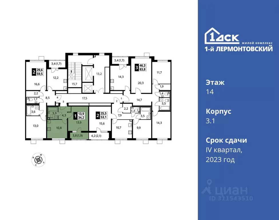 1-к кв. Московская область, Люберцы ул. Рождественская, 8 (34.2 м) - Фото 1