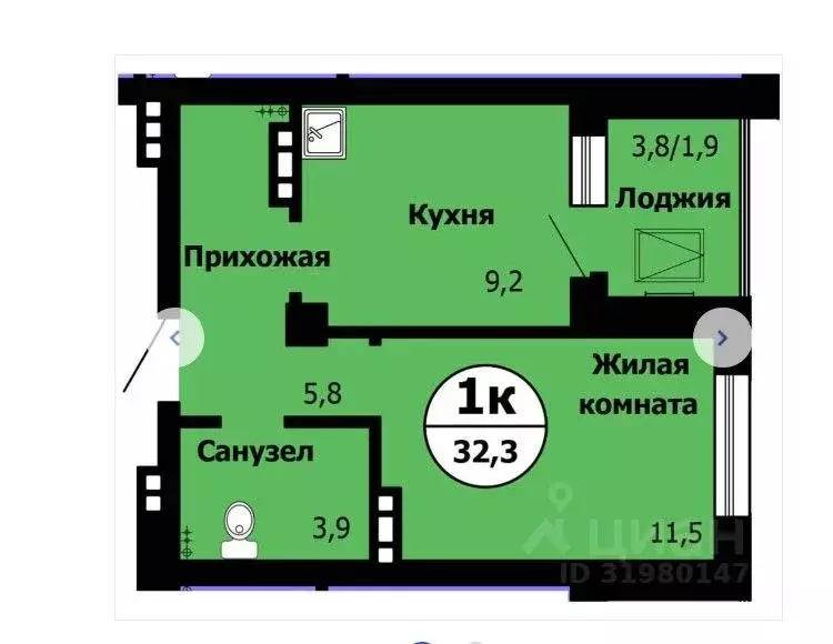 1-к кв. Красноярский край, Красноярск Лесопарковая ул., 43к1 (32.0 м) - Фото 1