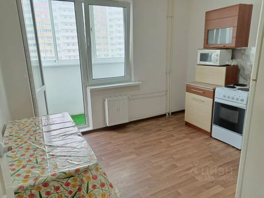 1-к кв. Краснодарский край, Краснодар ул. Генерала Трошева, 47 (42.0 ... - Фото 1
