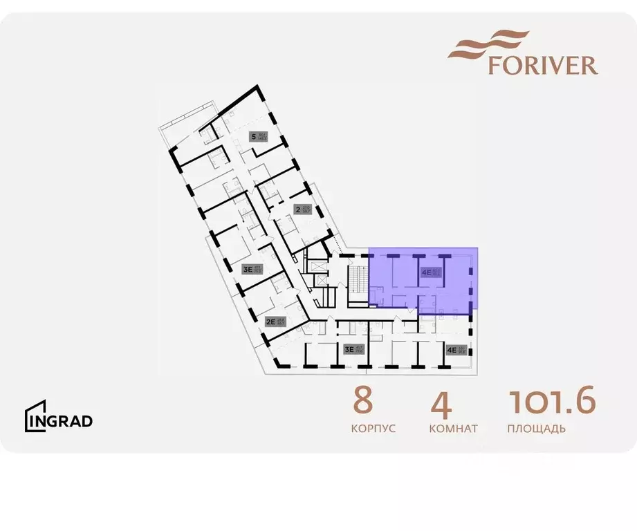 4-к кв. Москва Г мкр, Форивер жилой комплекс, 8 (101.6 м) - Фото 1