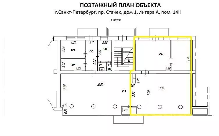 Помещение свободного назначения в Санкт-Петербург просп. Стачек, 1 (97 ... - Фото 0