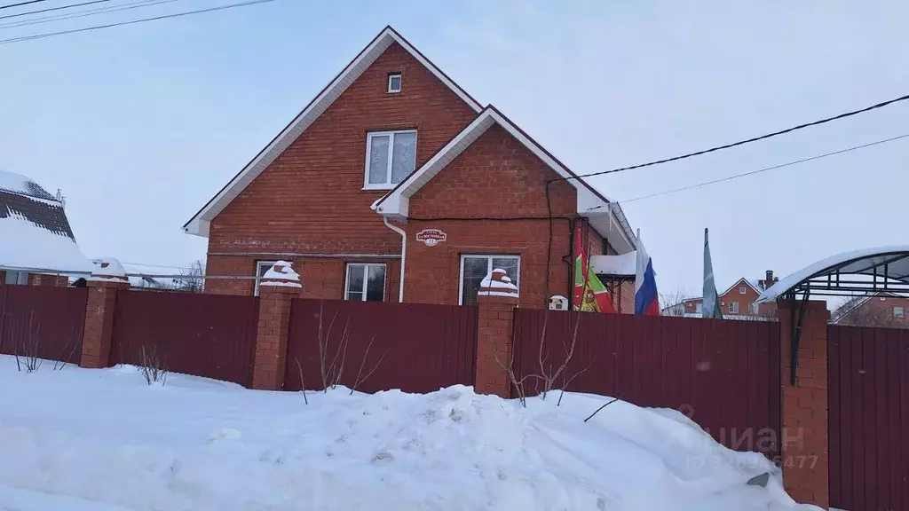 Дом в Самарская область, Ставропольский район, с. Тимофеевка ул. 2-я ... - Фото 2