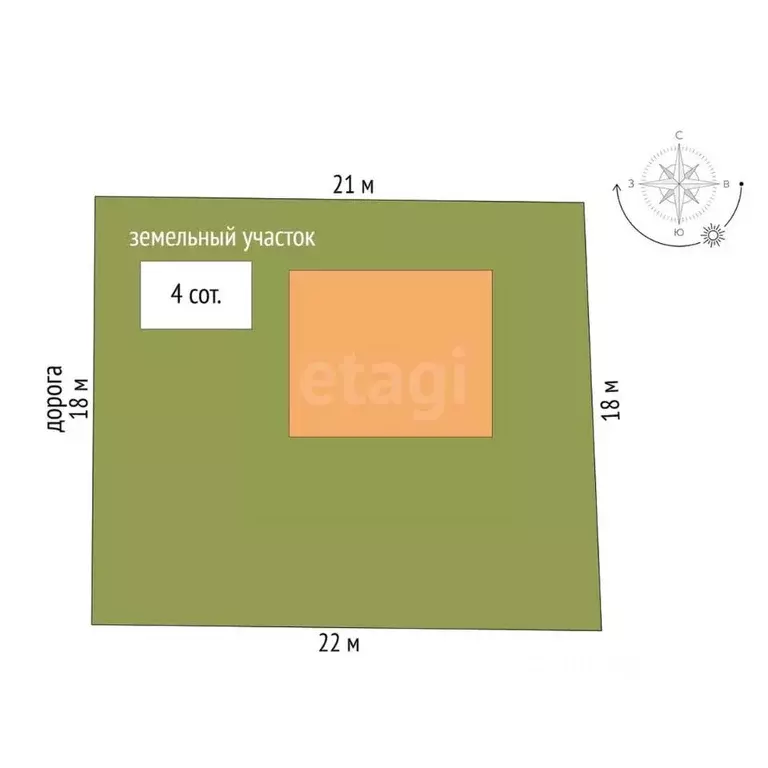 Дом в Севастополь ш. Фиолентовское, 91/12А (107 м) - Фото 2