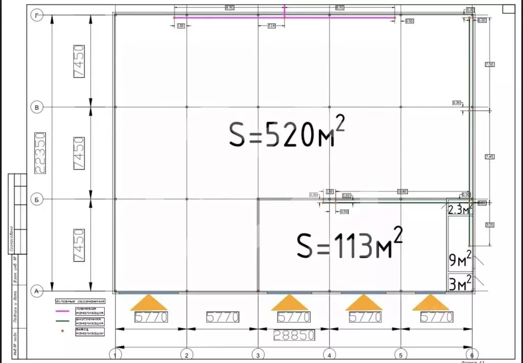 Помещение свободного назначения в Московская область, Солнечногорск ... - Фото 2