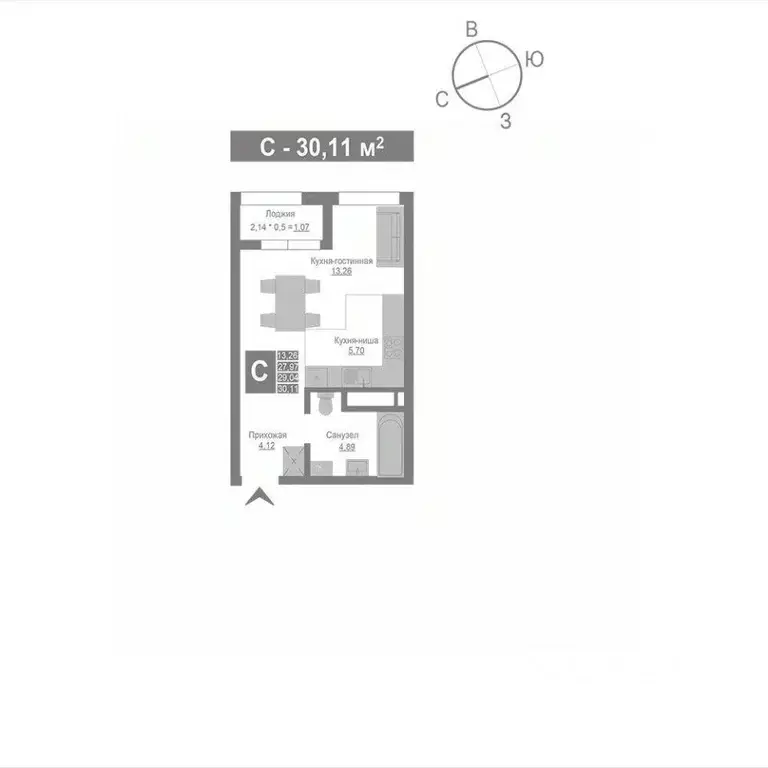 Студия Крым, Джанкой  (29.04 м) - Фото 0
