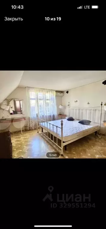 Коттедж в Московская область, Химки городской округ, д. Юрлово  (180 ... - Фото 2