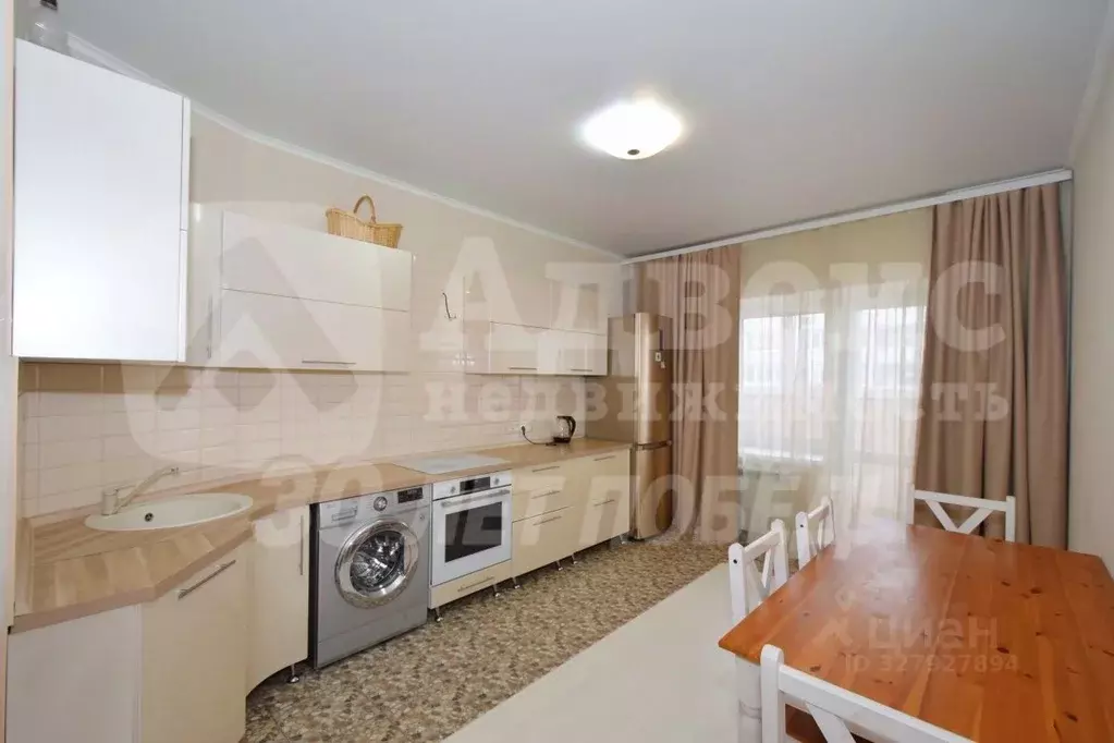 1-к кв. Тюменская область, Тюмень ул. Салтыкова-Щедрина, 58/3 (48.7 м) - Фото 1