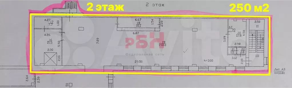 Аренда Офиса 51 м2 тмн - Фото 0