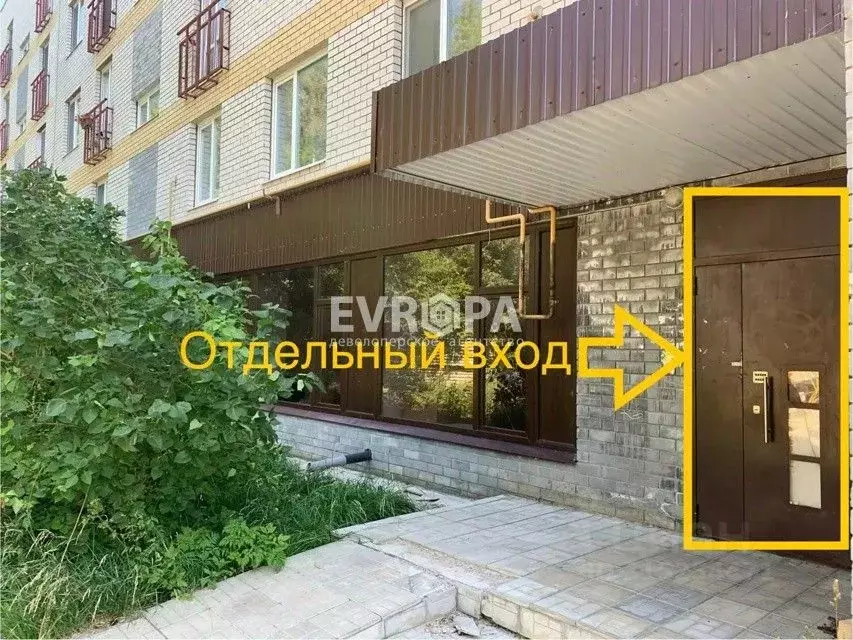 Офис в Ульяновская область, Ульяновск Бакинская ул., 50 (250 м) - Фото 0