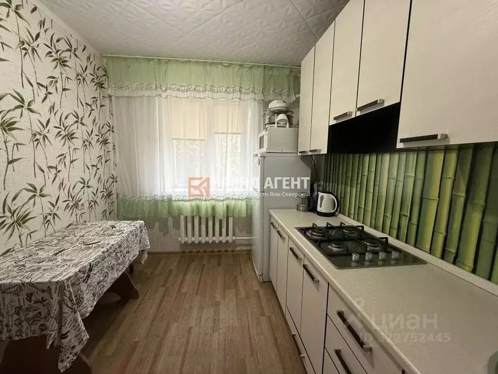 2-к кв. Белгородская область, Белгород Молодежная ул., 16б (45.3 м) - Фото 1