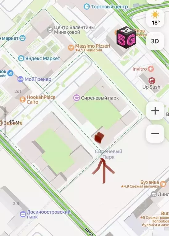 Помещение свободного назначения в Москва Тагильская ул., 4 (72 м) - Фото 2